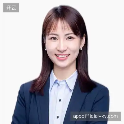 韦琪轩